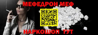 дмт Будённовск