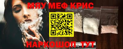 MDMA Premium VHQ Бугуруслан