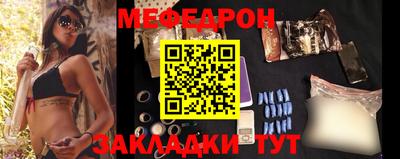 прущие крисы Бузулук