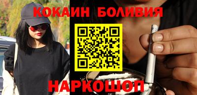 прущие крисы Бузулук