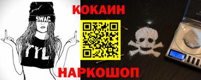 дмт Будённовск