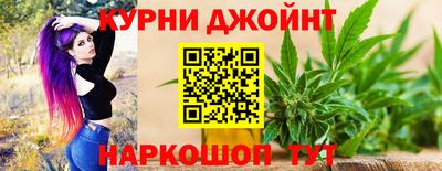 MDMA Premium VHQ Бугуруслан