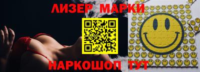 дмт Будённовск