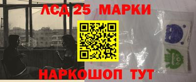 прущие крисы Бузулук