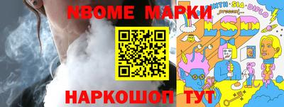 MDMA Premium VHQ Бугуруслан