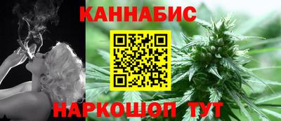 MDMA Premium VHQ Бугуруслан