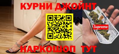 MDMA Premium VHQ Бугуруслан