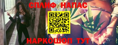 MDMA Premium VHQ Бугуруслан