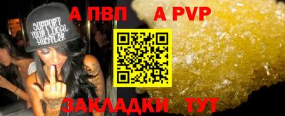 MDMA Premium VHQ Бугуруслан