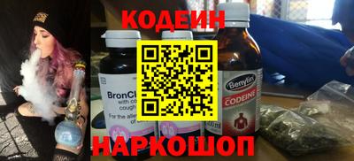 дмт Будённовск