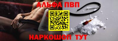 MDMA Premium VHQ Бугуруслан