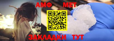 дмт Будённовск