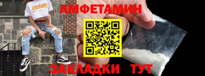 MDMA Premium VHQ Бугуруслан