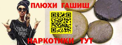 прущие крисы Бузулук