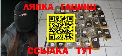 дмт Будённовск