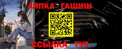 MDMA Premium VHQ Бугуруслан