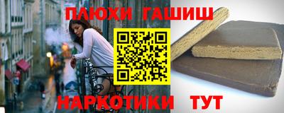 дмт Будённовск