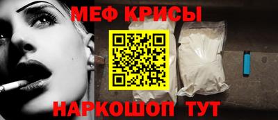 дмт Будённовск