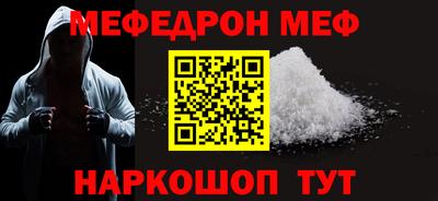 прущие крисы Бузулук